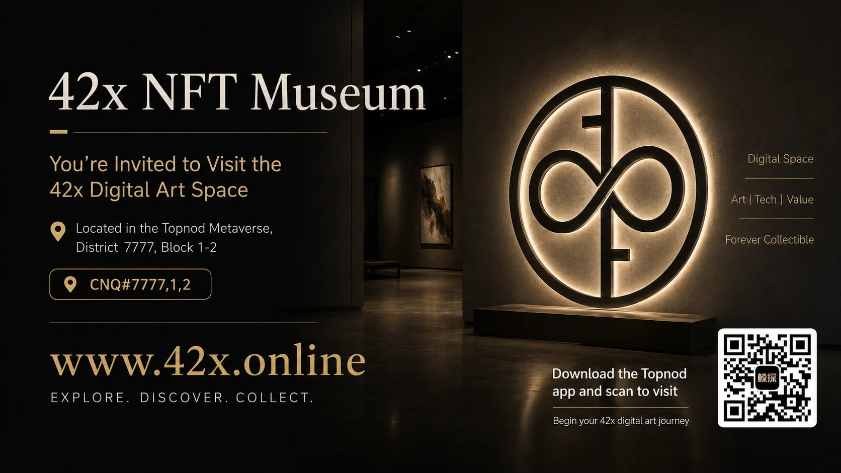 42x NFT Museum promotional image